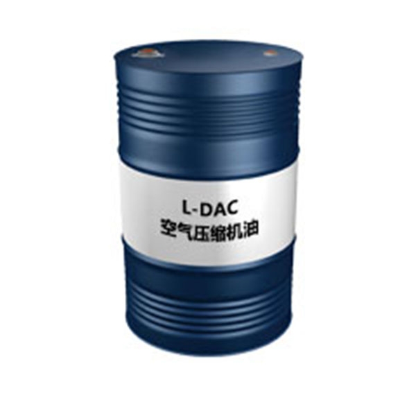 昆侖L-DAC46空氣壓縮機(jī)油