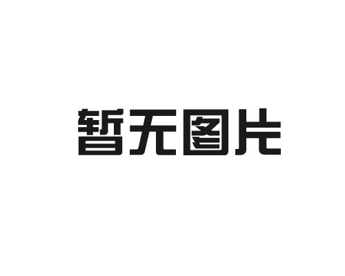 陜西長城潤滑油代理商